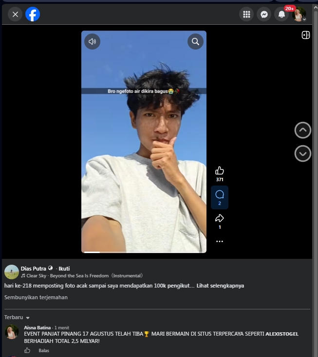 Screenshot 25
