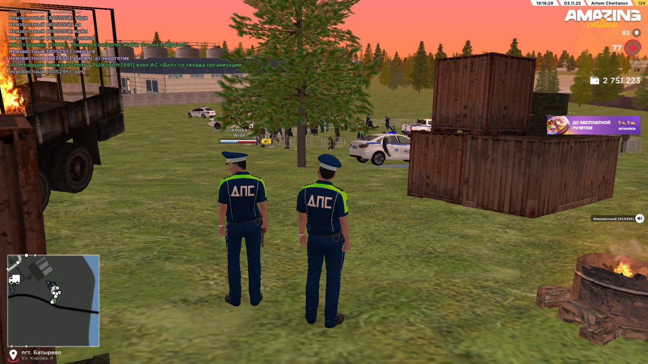 IMG 20251107 201600 852