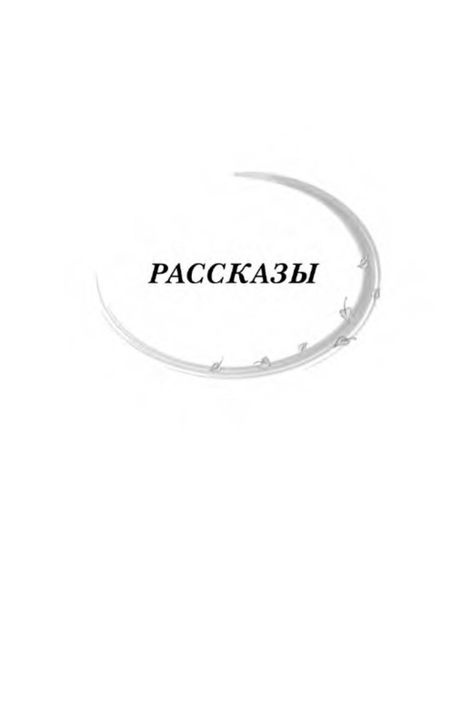 p0006