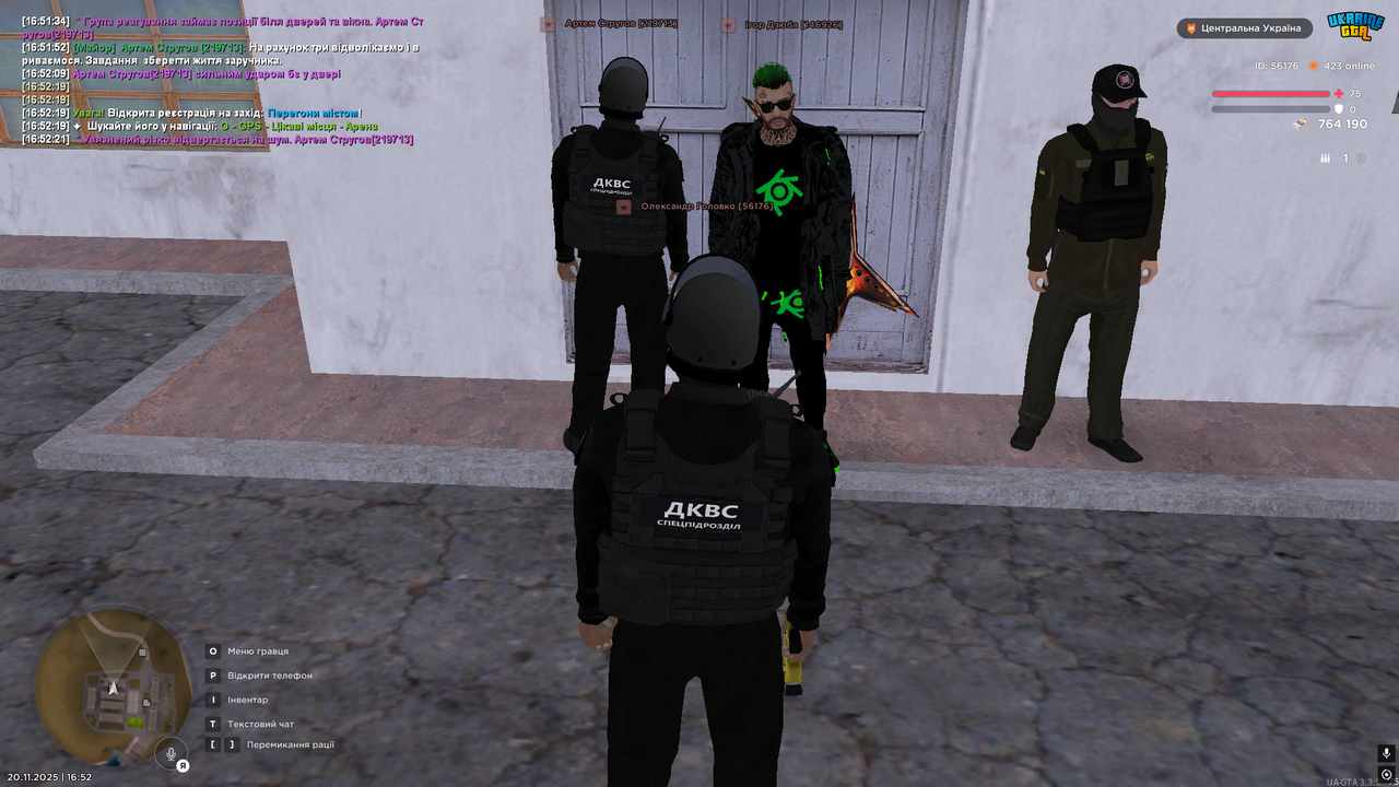 Grand Theft Auto San Andreas Screenshot 2025 11 20 16 52 34 92