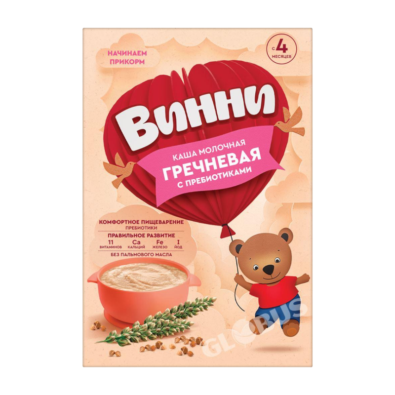 Ц0127626