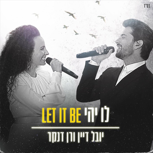 תמונה