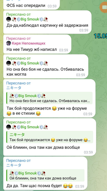 Screenshot_20250515-042752 (1)