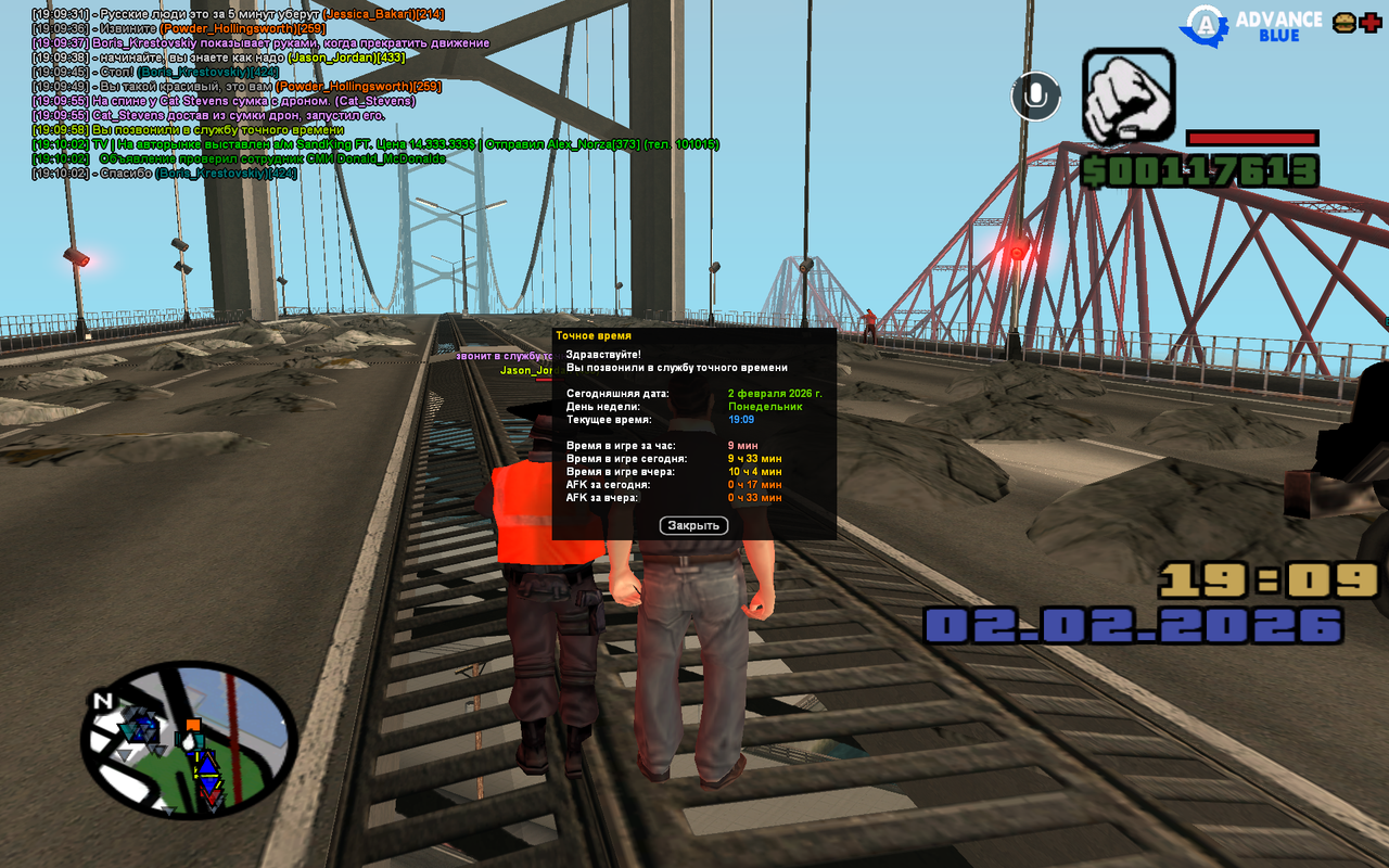 GTA SA MP 02 02 2026 19 10 03