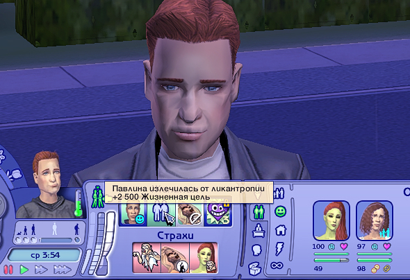 Sims2-EP9-2023-09-16-03-11-48.jpg