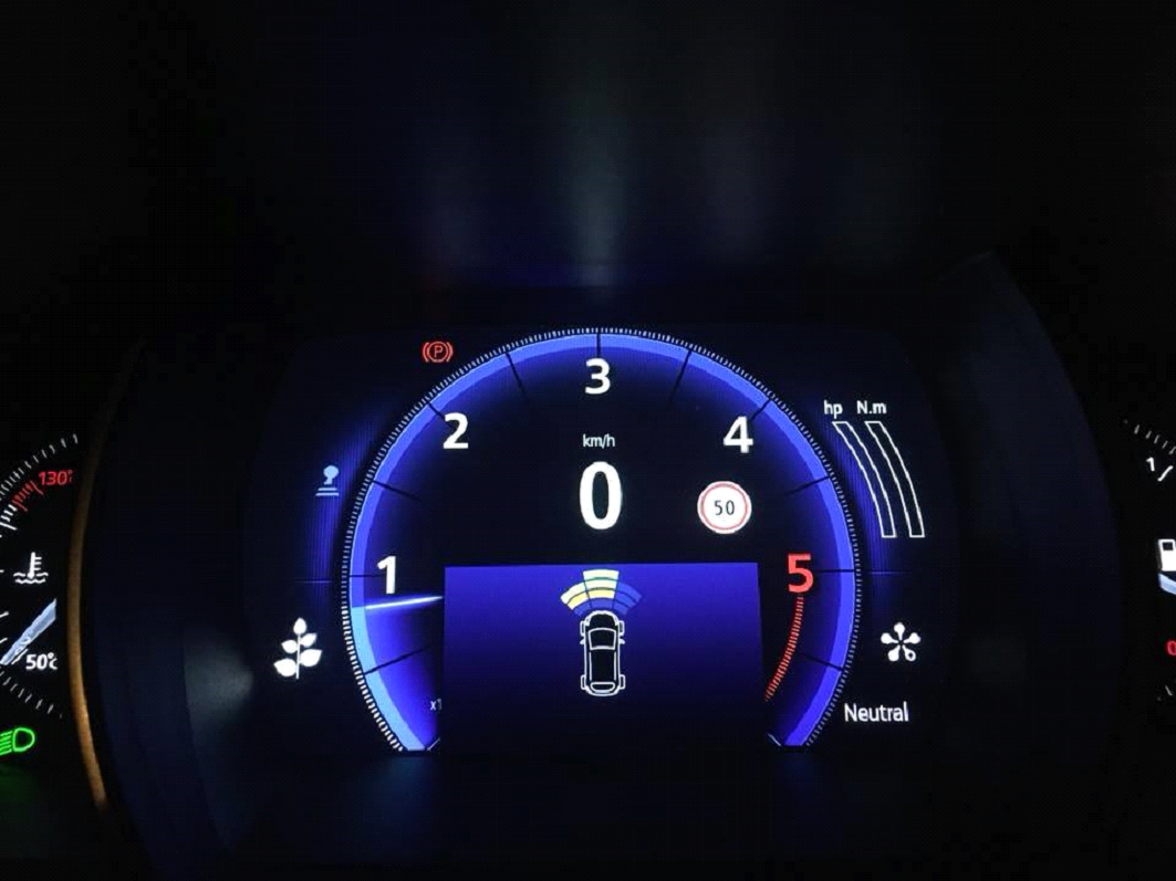 Sensores de aparcamiento en la pantalla1