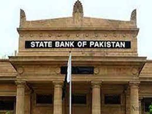 SBP keeps policy rate unchanged at 11.50pc