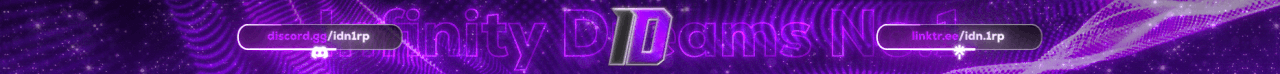 Infinity Dreams No.1 Banner