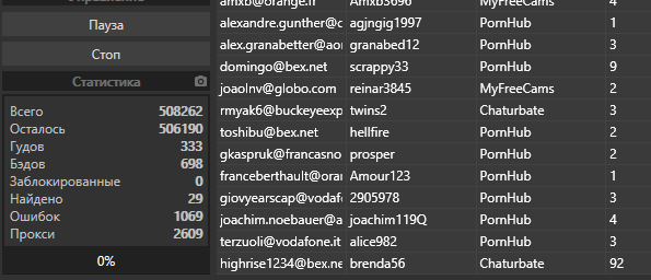 screenshot-4302.png