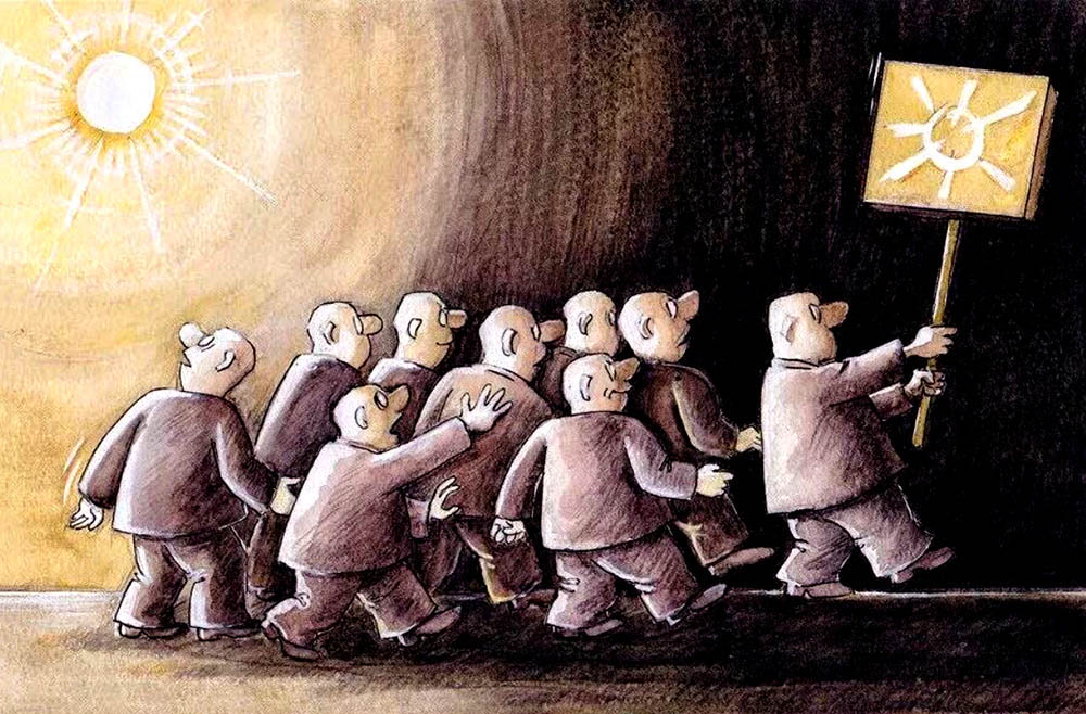 ფსიქოლოგია პიროვნების ფსიქოლოგია