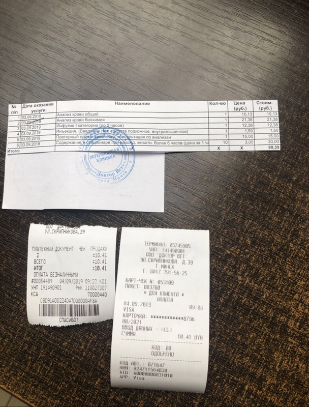 6AE3C53E-8D88-4EC7-A6BD-79398DF1EBDA