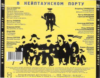 сканирование0007