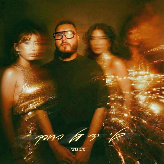 תמונה