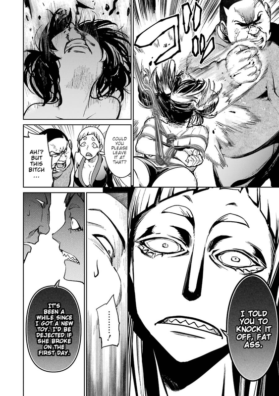 Mahou Shoujo Tokushusen AsukaVol10-17