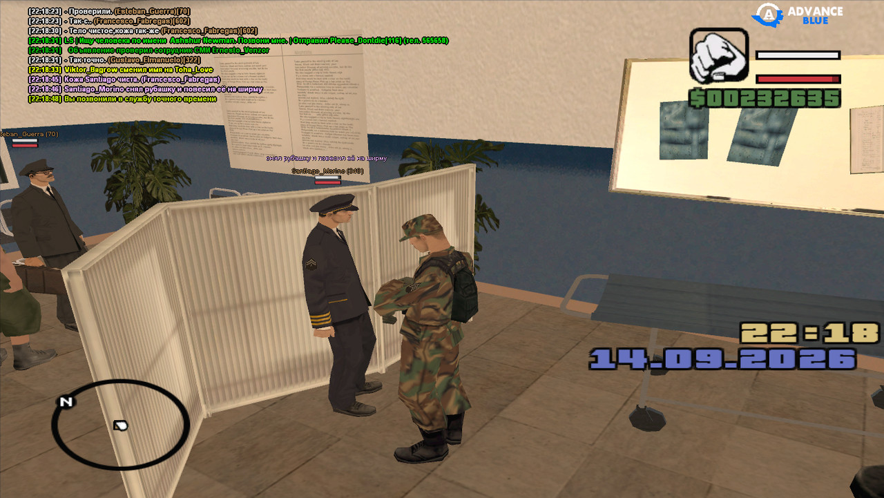 gta sa 2026 09 14 22 18 49 68