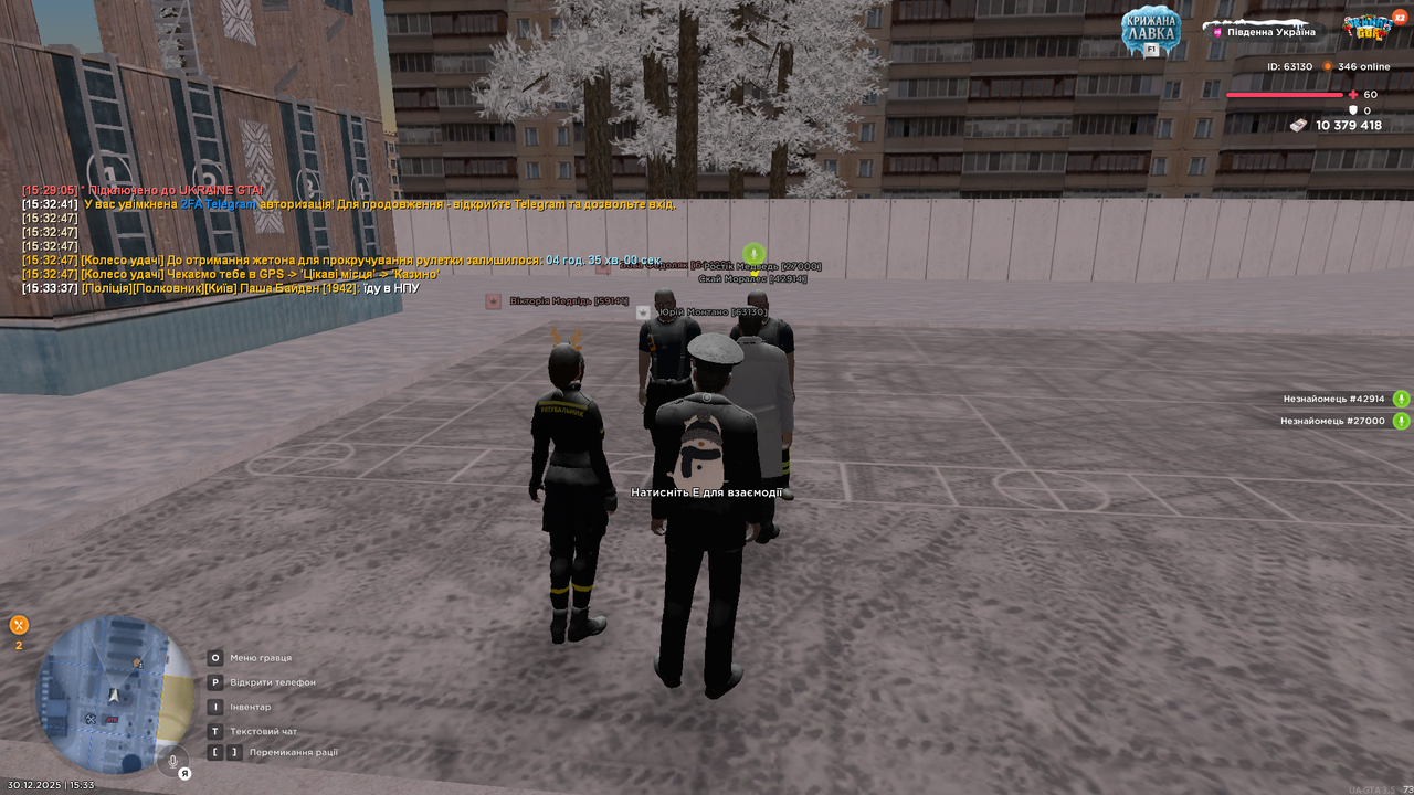 Grand Theft Auto San Andreas Screenshot 2025 12 30 15 33 45 54