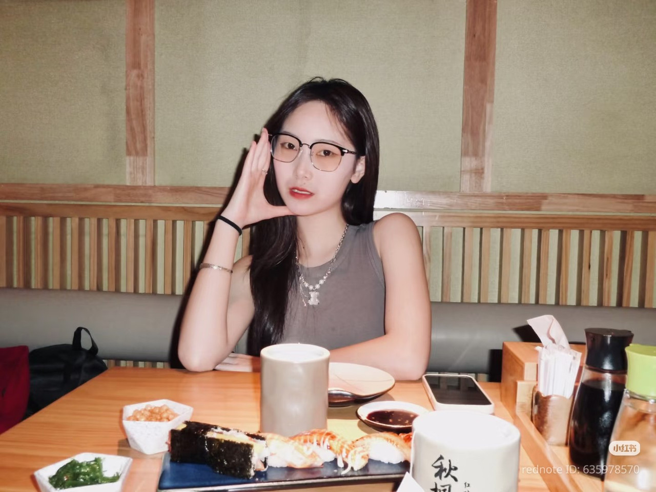 photo 31 2026 01 16 22 00 52