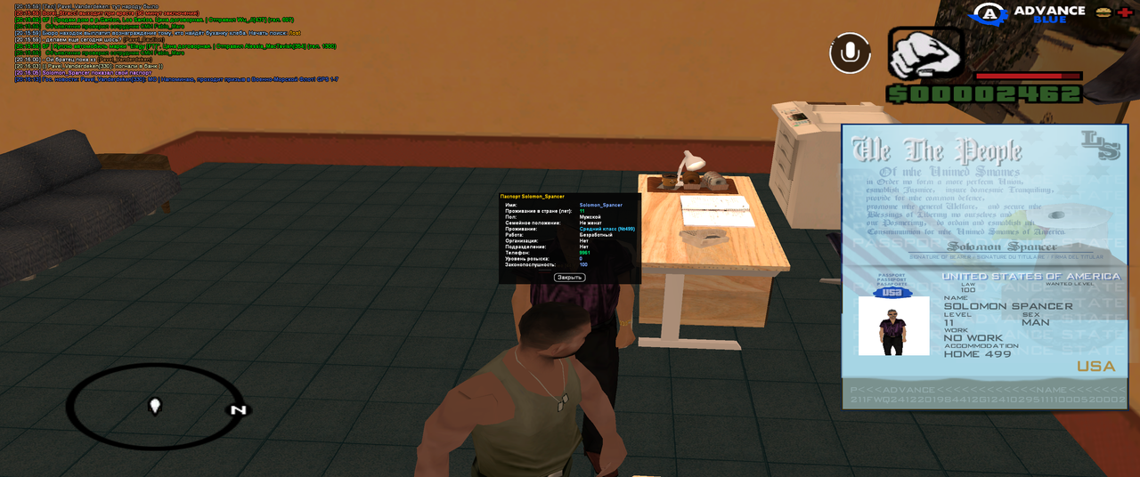 Grand Theft Auto  San Andreas Screenshot 2025.03.21 - 20.16.20.97