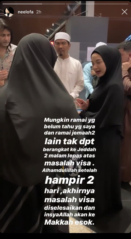 neelofa masalah visa