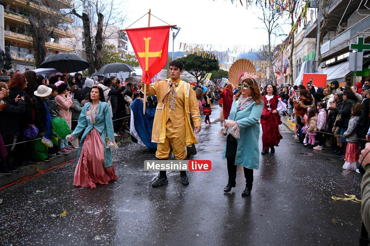 KALAMATIANO-KARNABALI-DSC-0027