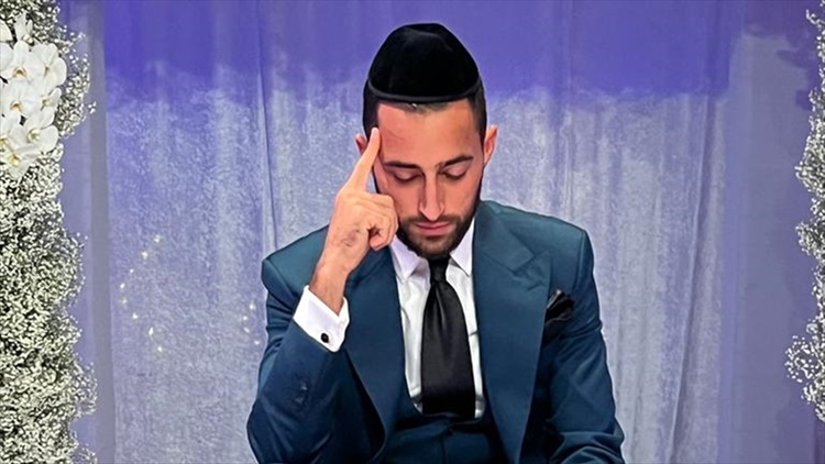 תמונה