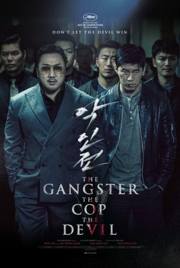 Gangster, glina i diabeł / Ak-in-jeon (2019) PL.BRRip.XviD-GR4PE | Lektor PL