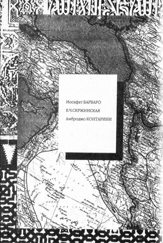 p0117