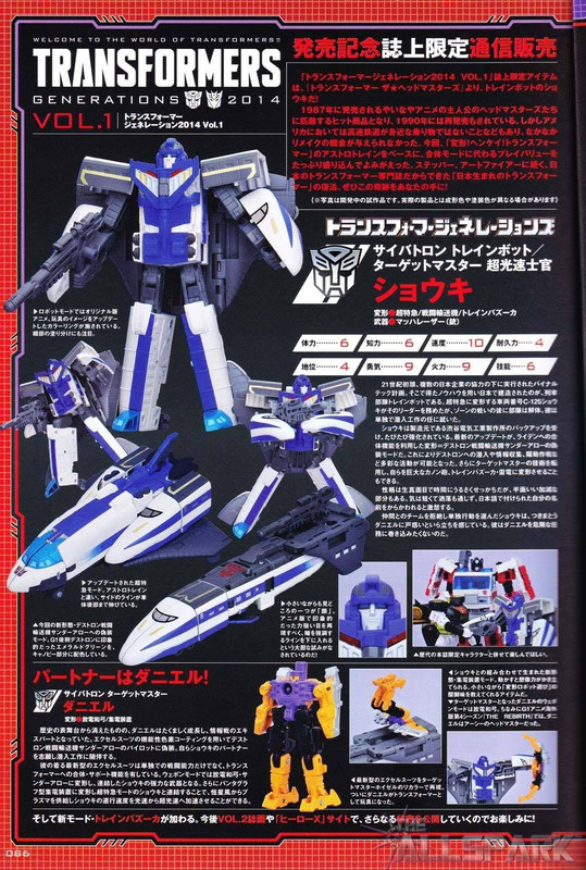 10344174_772604666107004_3356127029799468764_o