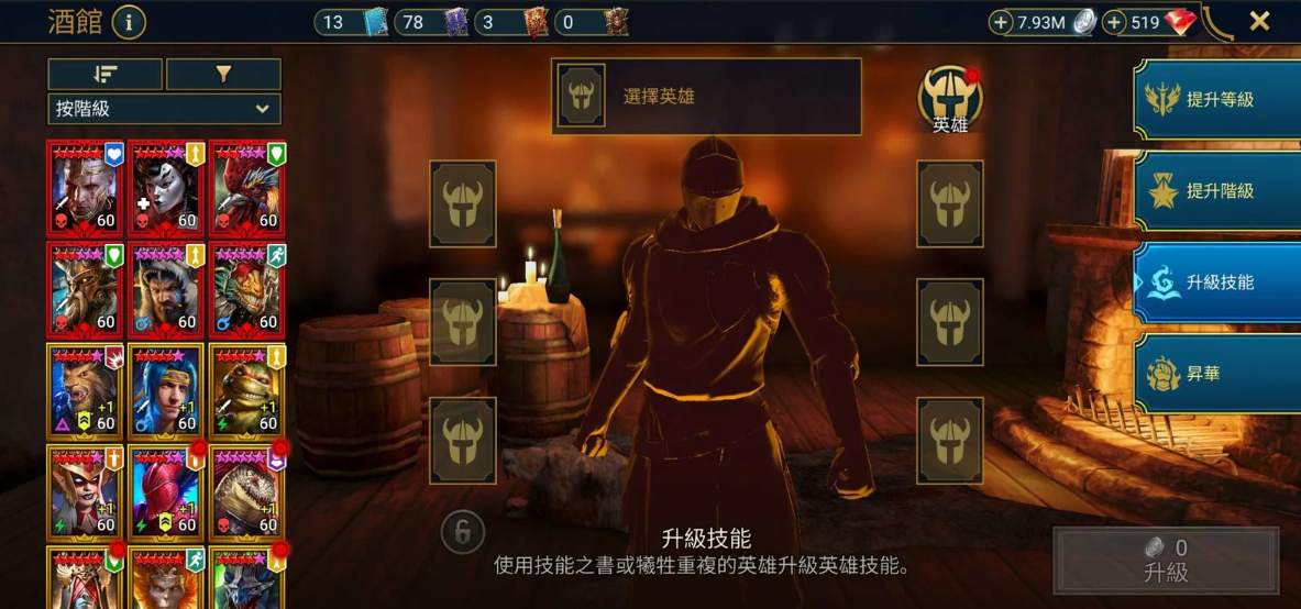 Screenshot 2026 04 20 202755