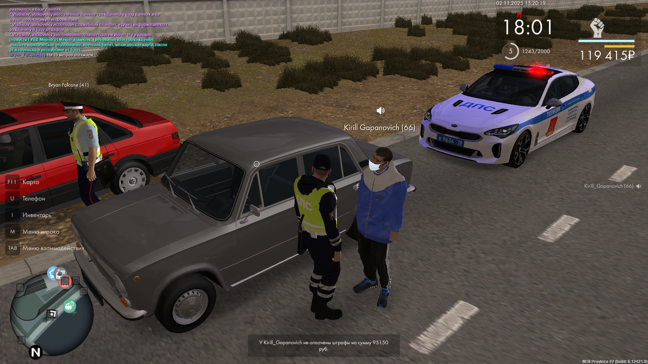 mta screen 2025 11 02 15 20 1