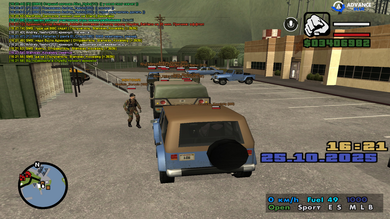 screenshot 2025 10 25 16 22 00 680