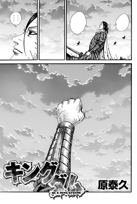 [Imagen: kin841_(3)_copias.png]