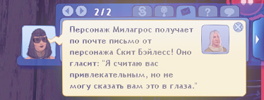 TS3-W-2025-01-16-16-05-52.jpg