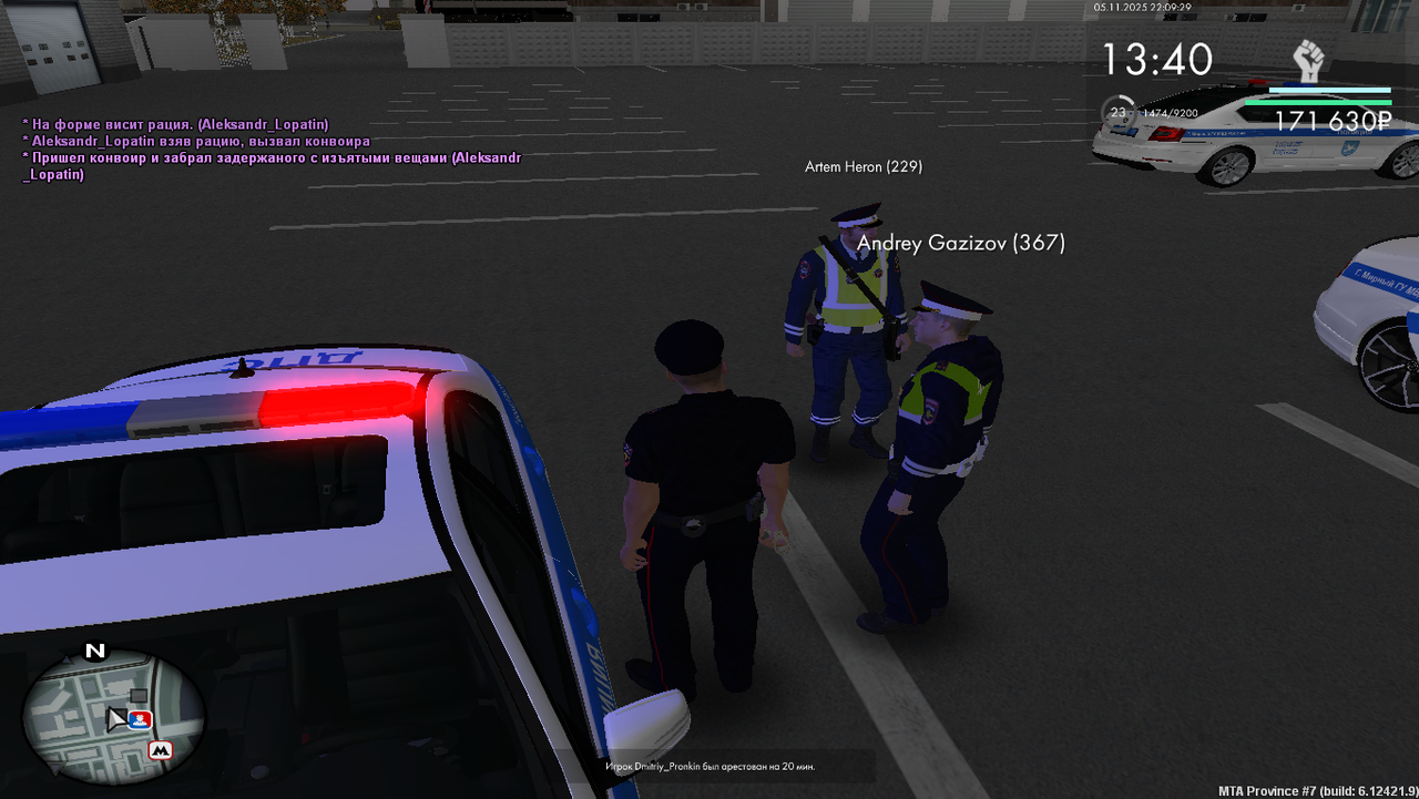 Grand Theft Auto San Andreas Screenshot 2025 11 06 04 09 41 68