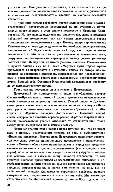 p0022