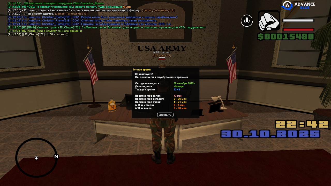 screenshot 2025 10 30 21 42 34 915