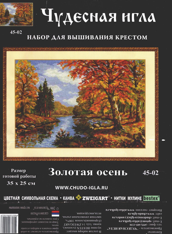 45-02