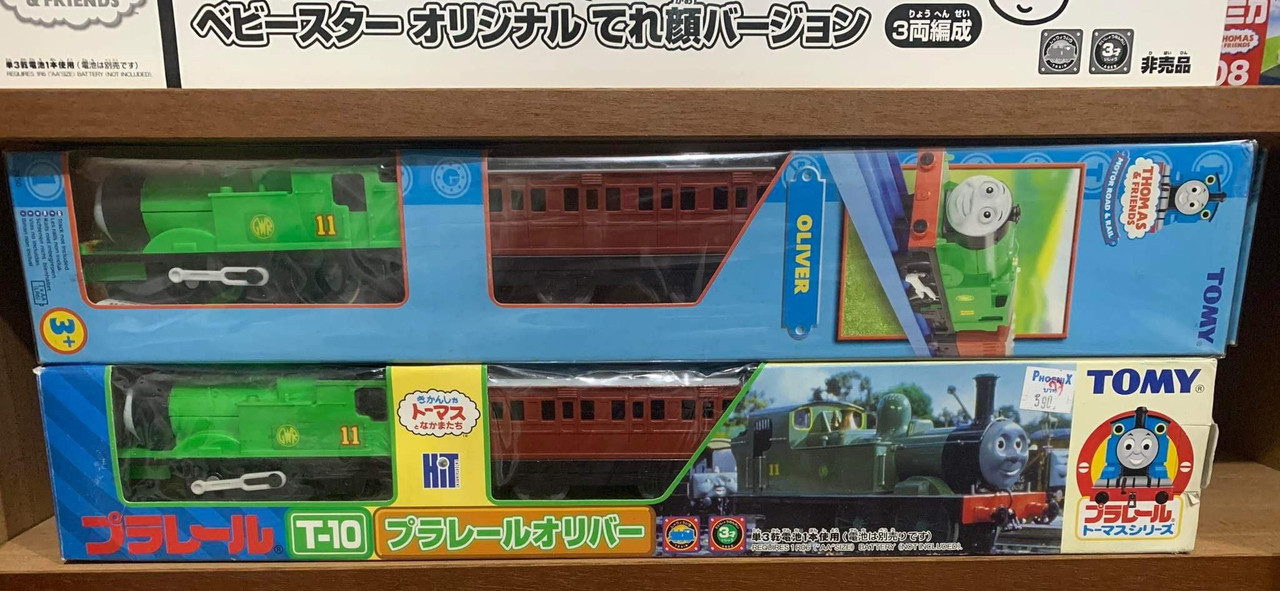 E3F448DB-B26C-4B7B-B1A3-71605BBB8840