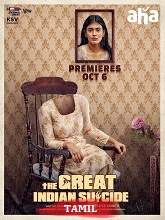 The Great Indian Suicide (2023) HDRip tamil Full Movie Watch Online Free MovieRulz