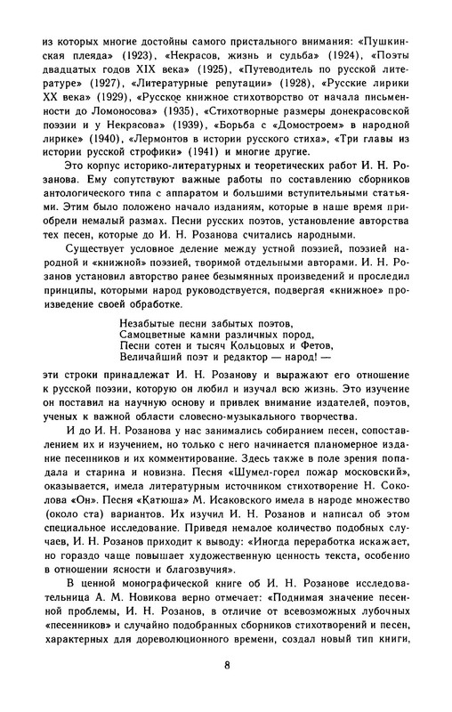 p0011