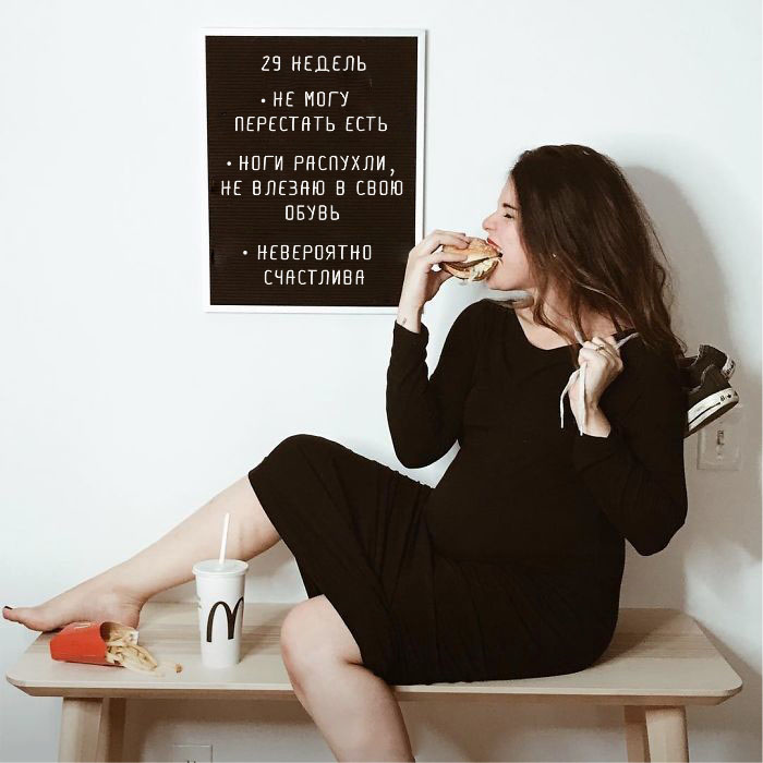 Беременность без глянца: смешные и честные фотографии