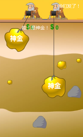 抽象背景图