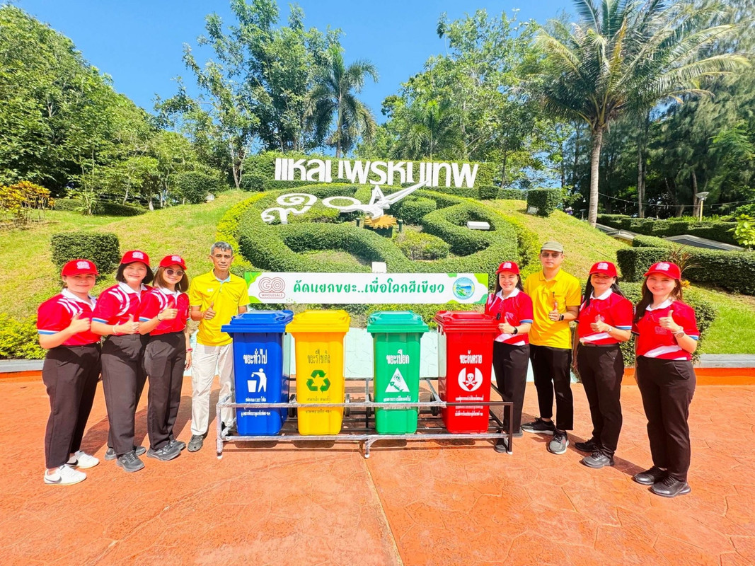 ยกระดับชุมชนสู่ความยั่งยืน 3