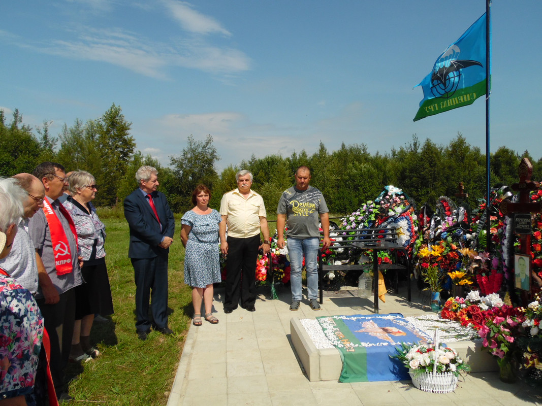 зап двин на могиле вершины 2