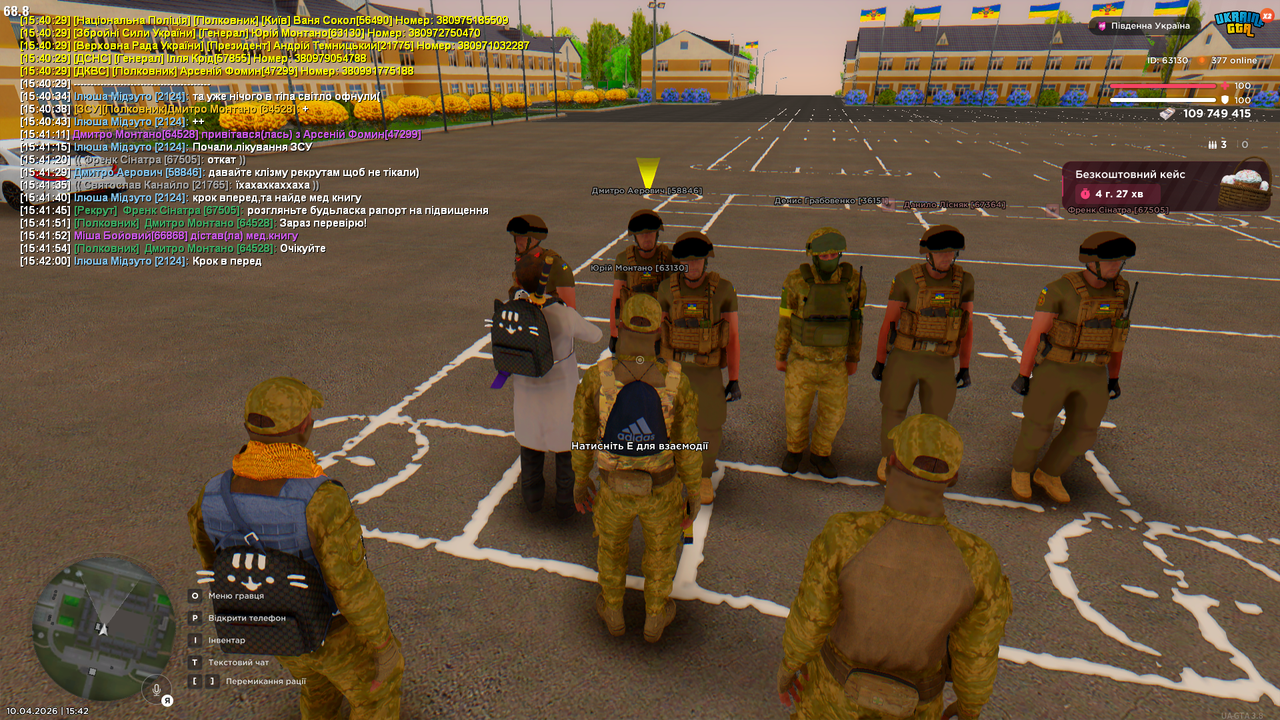 Grand Theft Auto San Andreas Screenshot 2026 04 10 15 42 03 25