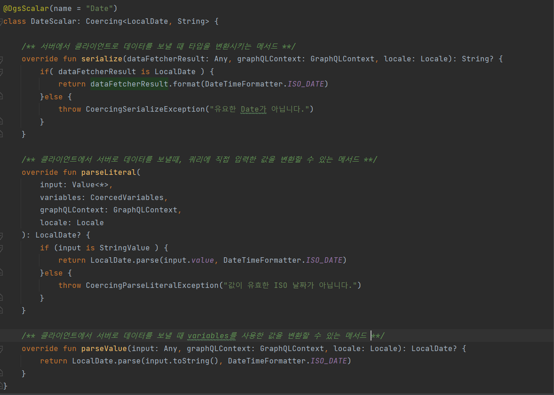 customScalar