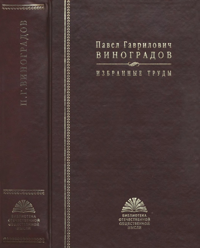 1-p0633