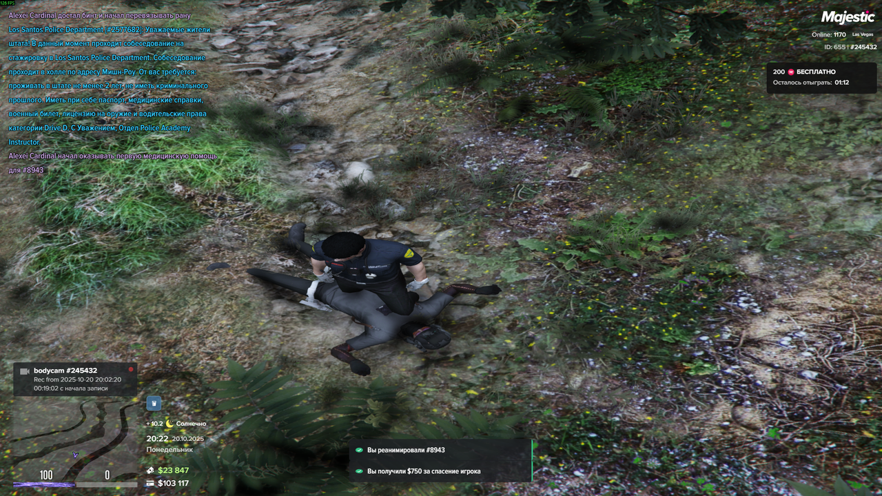 Grand Theft Auto V Screenshot 2025 10 20 20 22 47 27