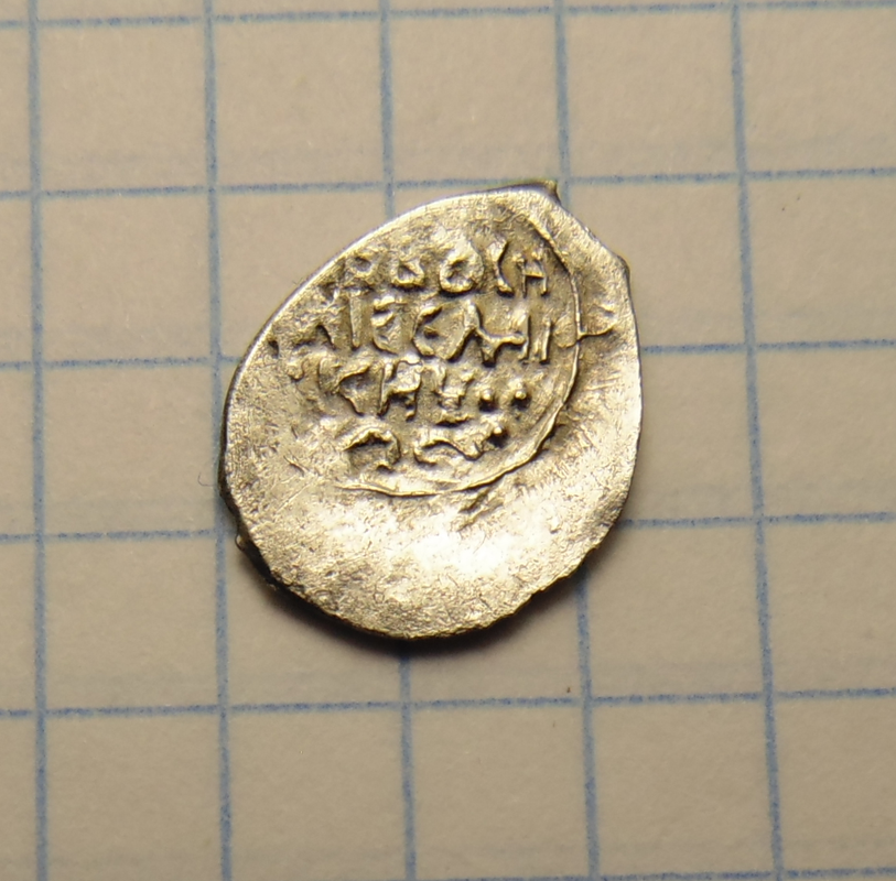 photoeditorsdk-export (11)