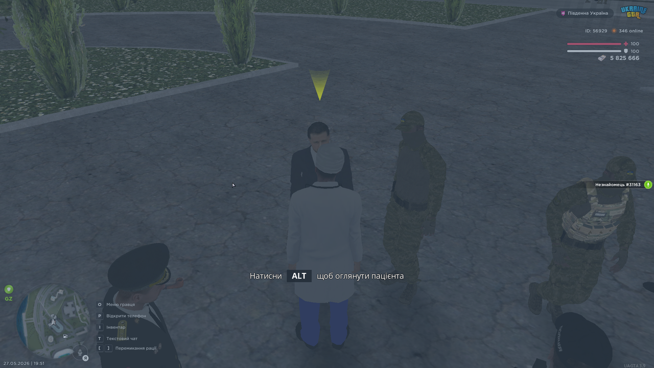 UKRAINE GTA 27 05 2026 19 51 43